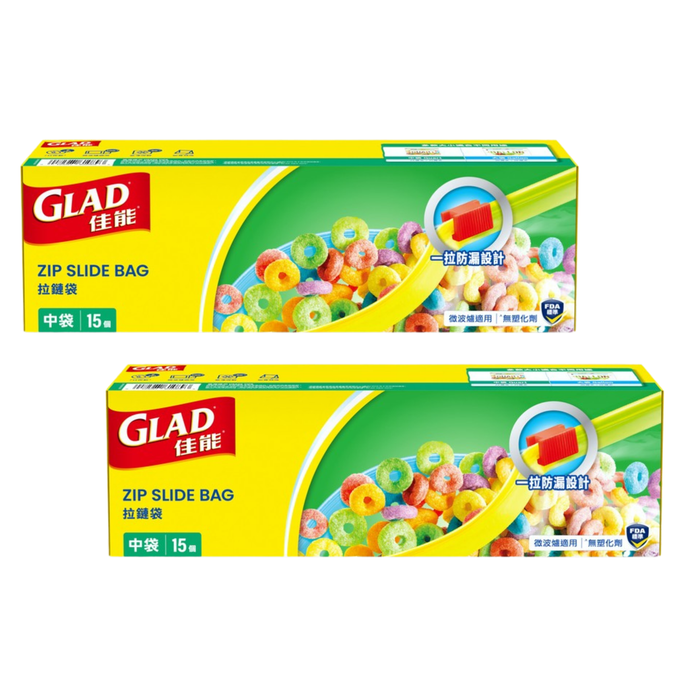 佳能 - 【兩件裝】超密封拉鍊袋中袋 22cm x 21cm (15個裝) x2 **包裝可能有所不同**