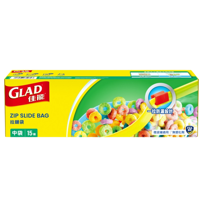 佳能 - 【兩件裝】超密封拉鍊袋中袋 22cm x 21cm (15個裝) x2 **包裝可能有所不同**