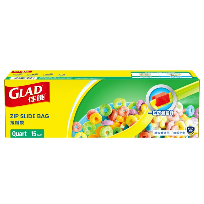 佳能 - 【兩件裝】超密封拉鍊袋中袋 22cm x 21cm (15個裝) x2 **包裝可能有所不同**