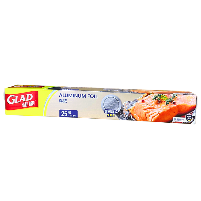 佳能 - 【兩件裝】錫紙25呎 x2盒 **包裝可能有所不同**