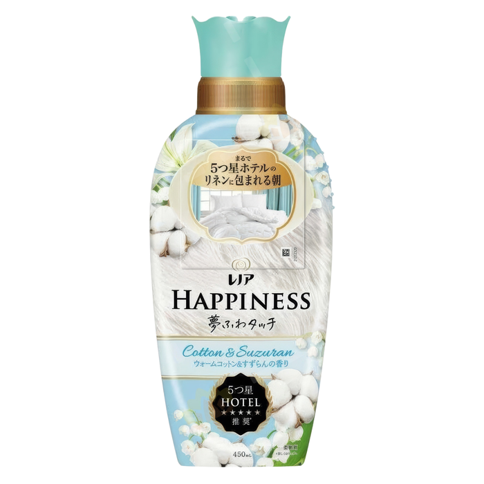 Ariel - Lenor幸福夢境觸感柔順劑 溫暖棉&鈴蘭香 (淺藍色) 450ml【平行進口】**包裝可能有所不同**