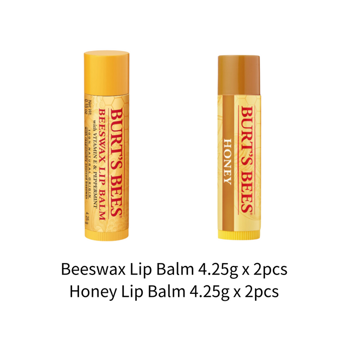 BURT'S BEES - 皇牌蜜蠟蜂蜜套裝 4.25g x4支 ** [香港行貨] **