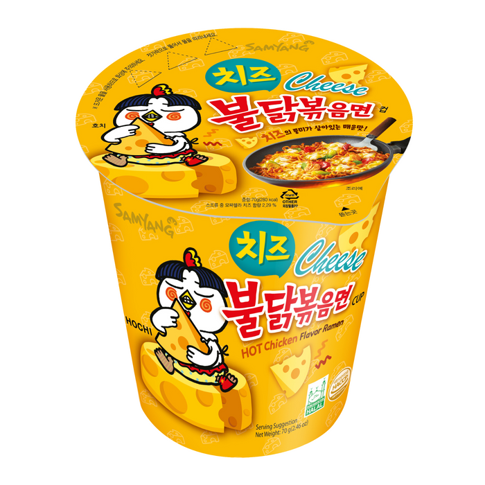 三養 - 【2杯裝】辣香雞芝士撈麵 (杯) 70g x2 **包裝可能有所不同** 到期日 11/11/2025或之後