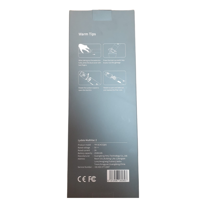 Lydsto - MultiVac 2 第二代無線電氣泵 2合1手提吸塵機【香港行貨】