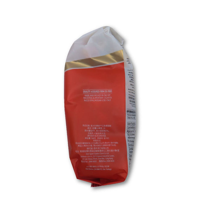 樂家 - 三色蜆殼粉 500g【最佳食用期31/01/2027】**包裝可能有所不同**