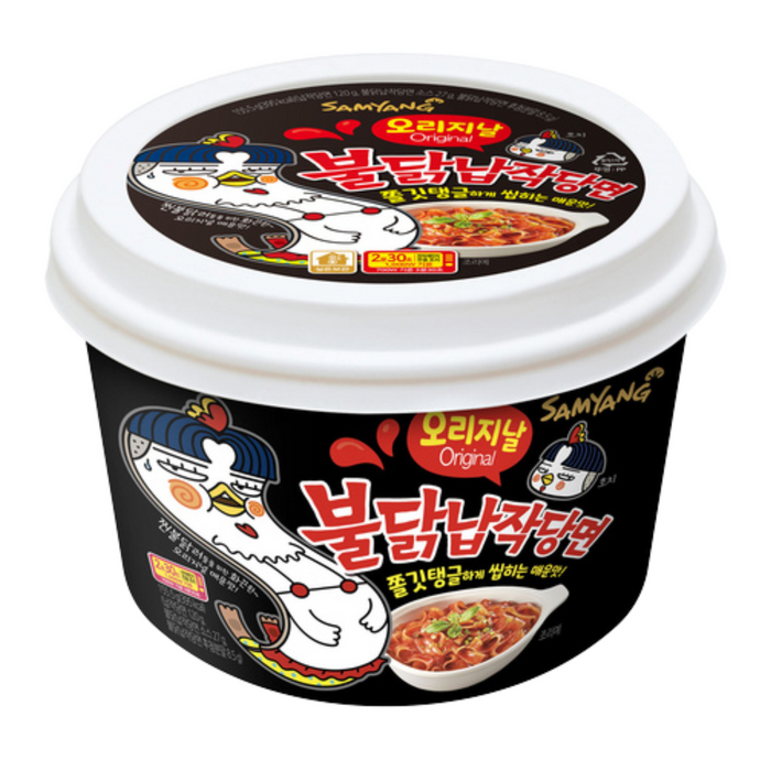 三養 - 【6碗裝】辣雞味撈寬粉(碗) 155.5g x6 **包裝可能有所不同**