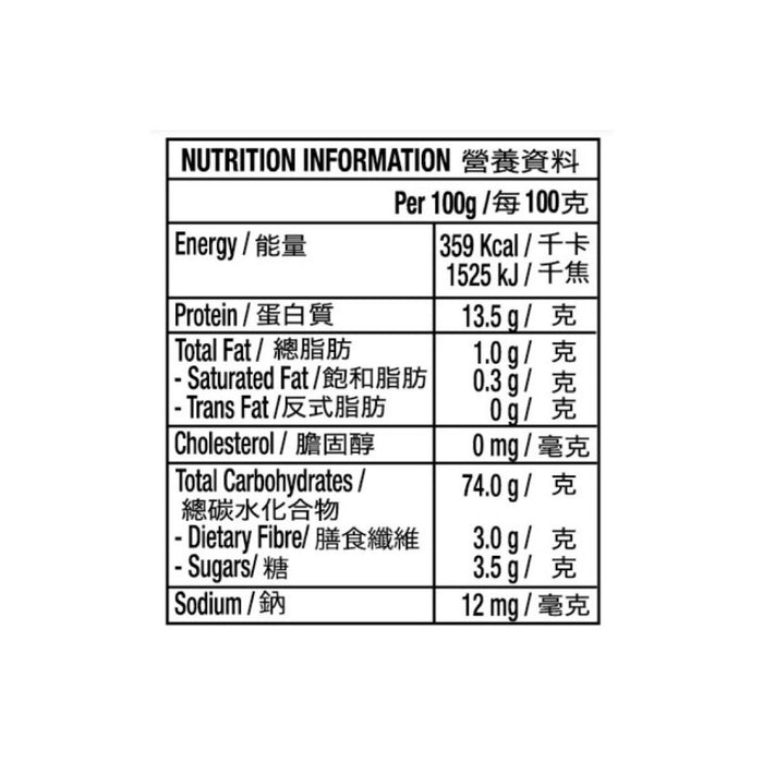 樂家 - 意大利粉 500g【最佳食用期07/02/2027】**包裝可能有所不同**