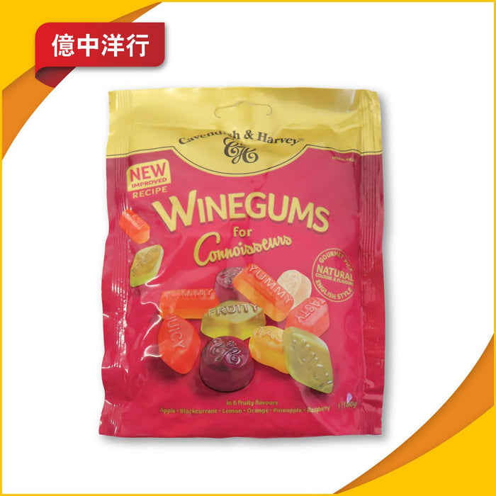 德國嘉雲糖 - 經典雜錦果味橡皮糖 180g **此日期前最佳 26/2/2026 或之後**