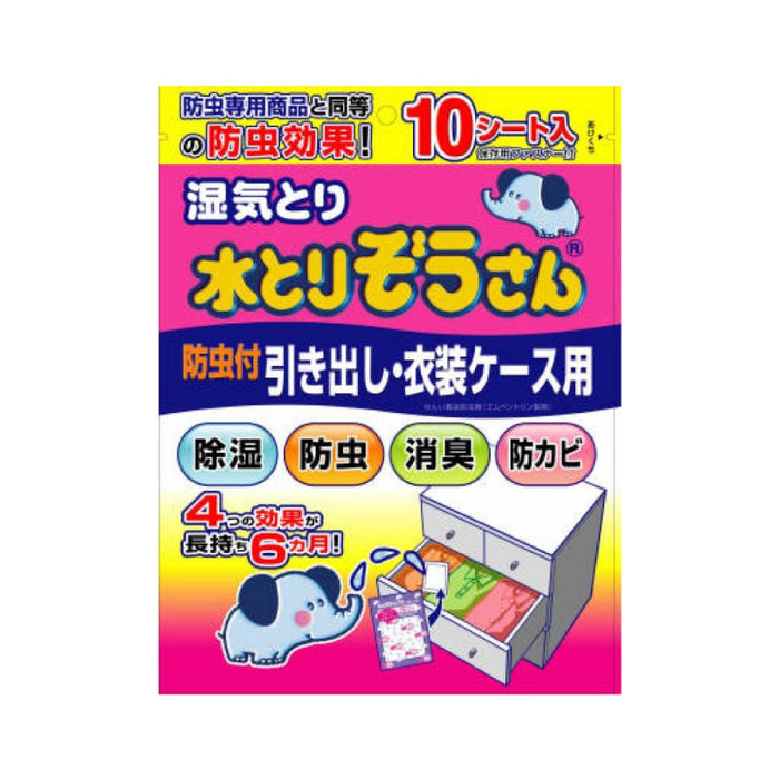 岡本 - 吸濕大笨象 除濕抗菌消臭吸濕劑 10片入 抽屜儲物箱用【平行進口】 **包裝可能有所不同**