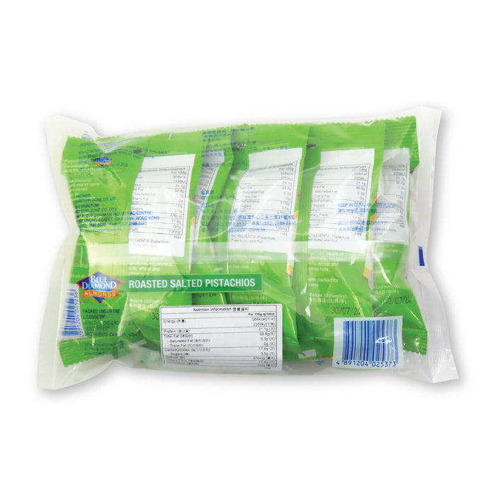 BLUE DIAMOND - 【5小包】袋裝鹽焗開心果 25g x5 **最佳食用日期 30/12/25或之後**