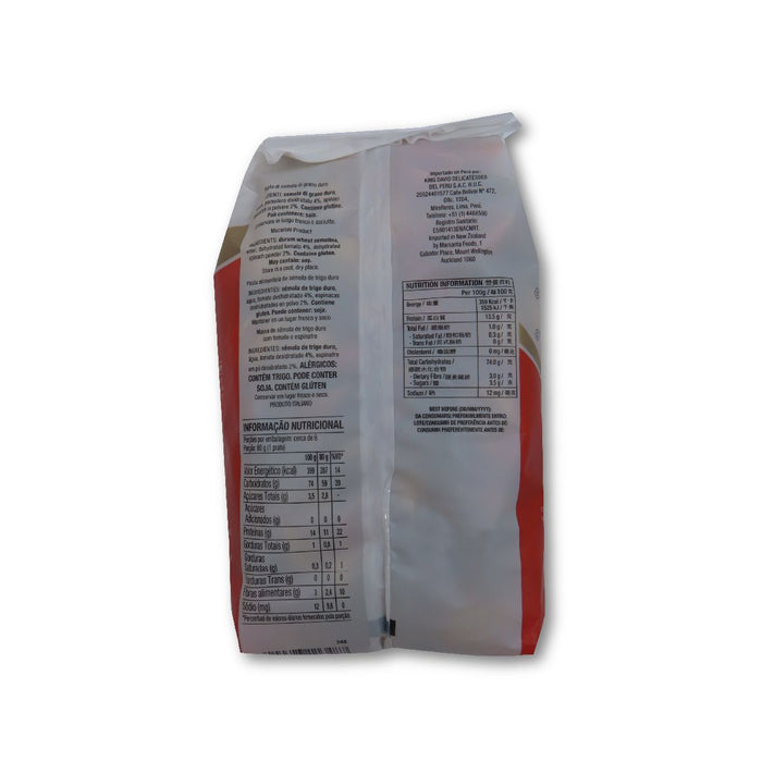 樂家 - 三色蜆殼粉 500g【最佳食用期31/01/2027】**包裝可能有所不同**