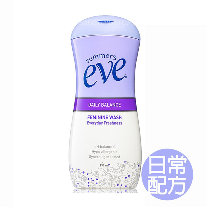 爽美意 - 女性衛生清潔液【日常配方】237ml **新舊包裝，隨機發貨** 到期日 08/2027