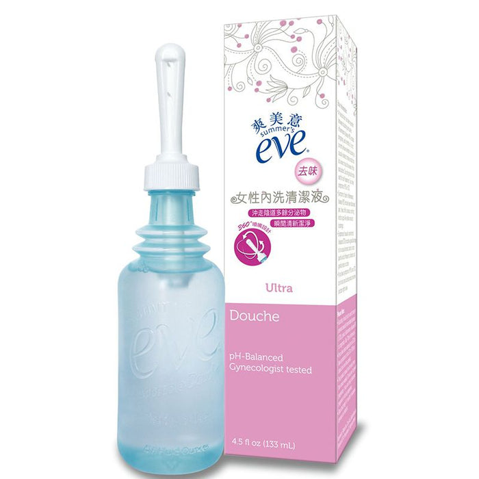 爽美意 - 女性內洗清潔液 - 獨特去味 (粉紅色) 133ml 香港行貨 **新舊包裝，隨機發貨** 最佳使用日期 04/2026