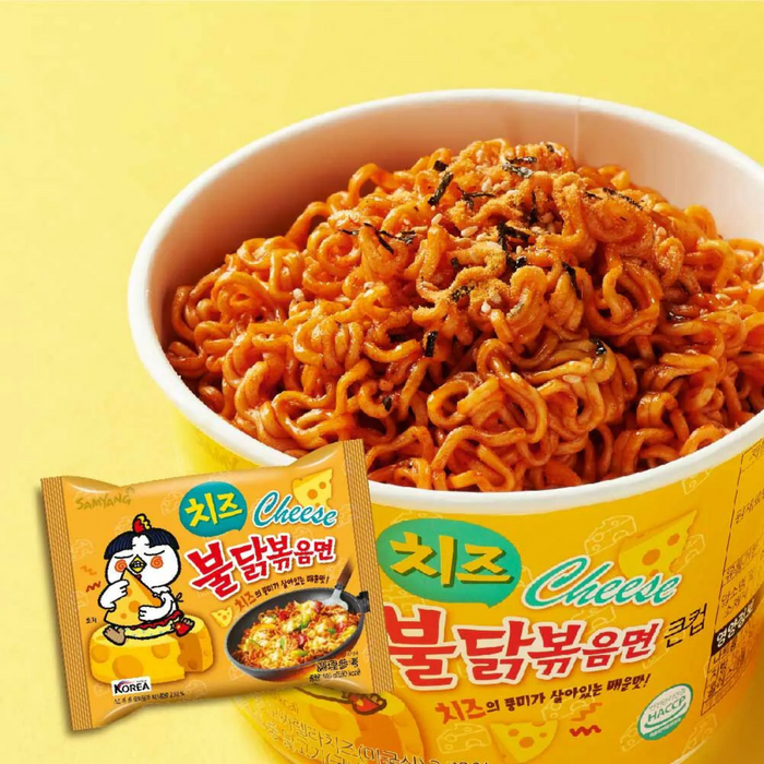 三養 - 辣香鷄芝士撈麵 (5包裝) 140g x5 **包裝可能有所不同** 到期日 03/04/2026或之後**