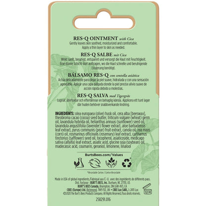 Burt's Bees 积雪草万用软膏17g
