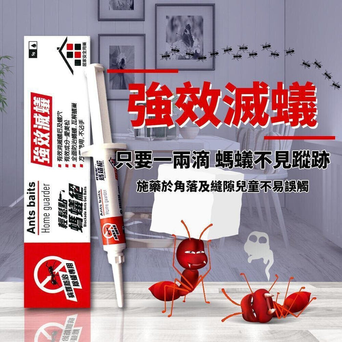 The ultimate ant home - 【Kill ants】Easy to kill ants 5g licensed in Hong Kong