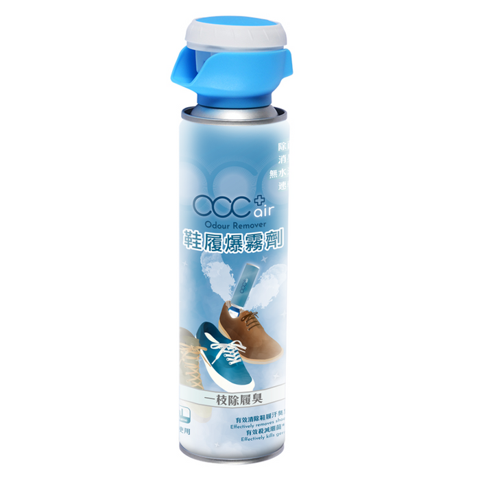 ACC+ air shoe blaster deodorant spray sterilization and disinfection 360ml
