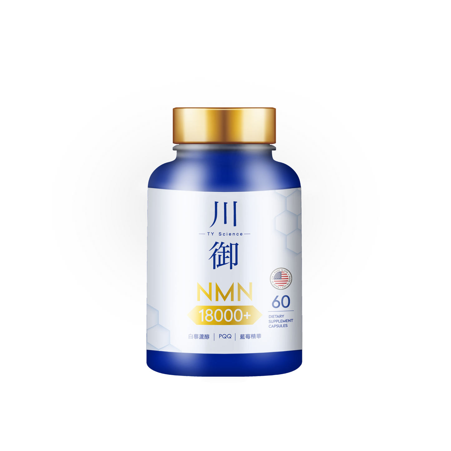 【時光穿越的秘密】川御加強版 NMN 18000+ 60粒/樽
