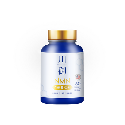 【時光穿越的秘密】川御加強版 NMN 18000+ 60粒/樽