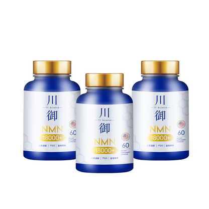 【時光穿越的秘密】川御加強版 NMN 18000+ 60粒/樽