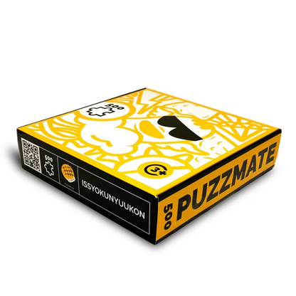 PUZZMATE - One bite of pineapple oil 500