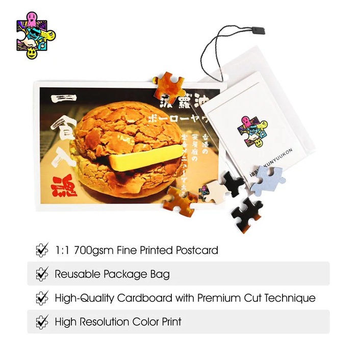 PUZZMATE - 一食入魂菠蘿油 500