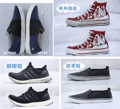 GO!TECHS - Whitening Spray for Shoes 280ml